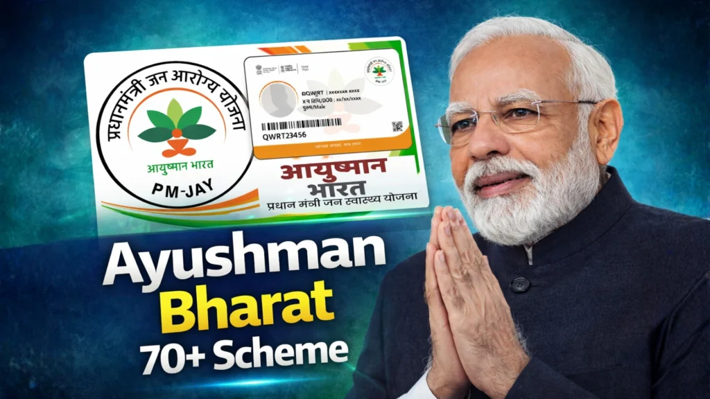 Ayushman Bharat 70+ Scheme