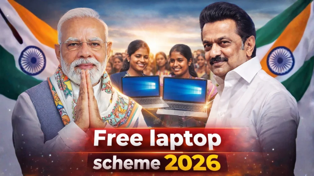 Free Laptop Scheme 2026